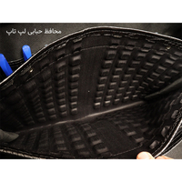 کیف اداری مردانه بیورا مدل eez141