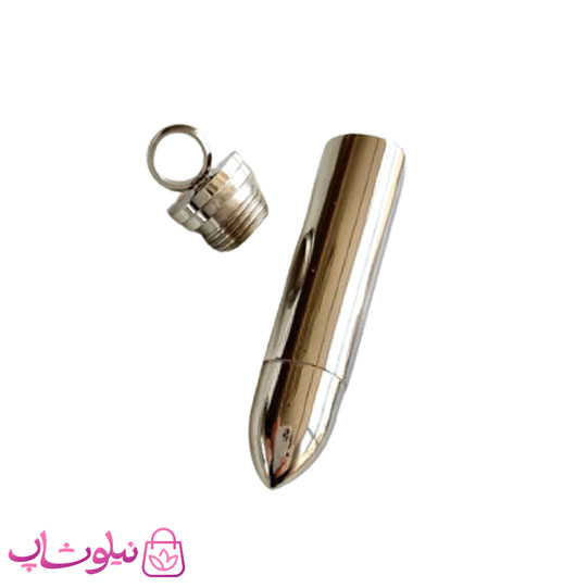 پلاک فشنگ نقره ای استیل کد 1791
