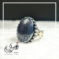 خرید انگشتر حدید صینی مردانه طرح نیزه 