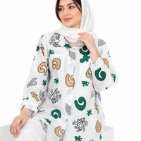 مانتو زنانه لینن طرح دار پازل کد 205