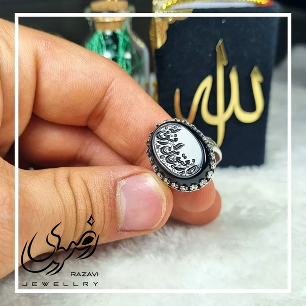 ست انگشتر مردانه آلیاژ نقره روس با سنگ عقیق مشکی خطی