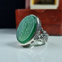 خرید انگشتر نقره مردانه عقیق زرد با حکاکی دستی آیه رزق و من یتق الله عیار 925