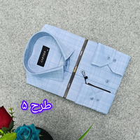 پیراهن مردانه طرحدار استین بلند سایز M تا 2XL | پیراهن کلاسیک مردانه طرحدار در 5 طرح | پیراهن مردانه رسمی طرحدار BB1