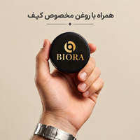 کیف دستی مردانه بیورا مدل pa011