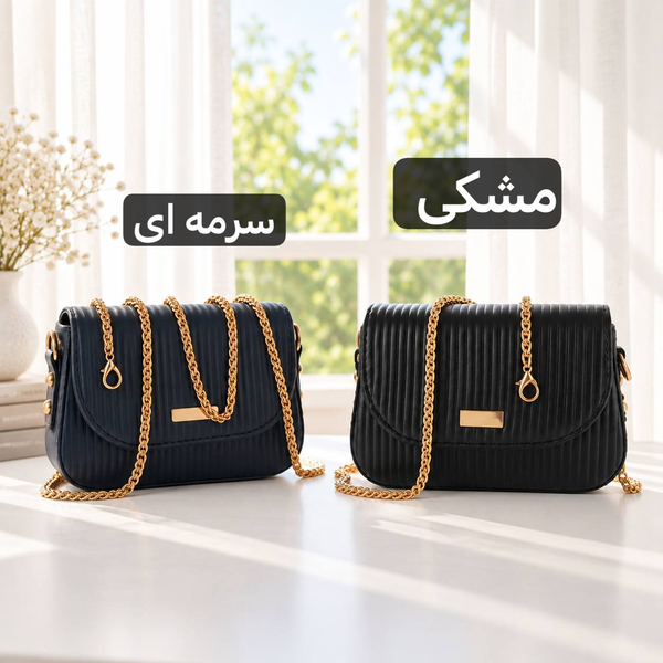 کیف دخترانه - کد 4759