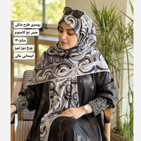 خرید روسری نخ کاستوم طرح مانلی قواره بزرگ 140 سانتیمتر طوسی مشکی 