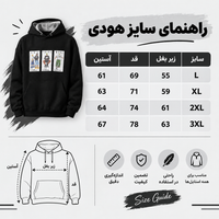 مشکی مردانه پارچه دورس سه نخ چاپ مینیمال کد HO10 / اورجینال دیلم | هودی مشکی مردانه پارچه دورس سه نخ چاپ مینیمال کد HO10 / اورجینال دیلم کد 9749