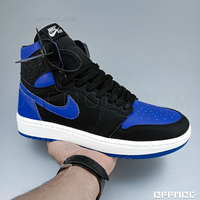 خرید  کتونی نایک ایر جردن Nike Air Jordan 1 Royal 