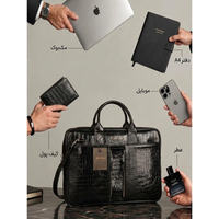 کیف اداری مردانه بیورا مدل eez115