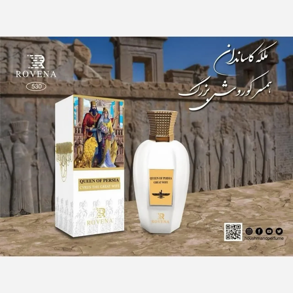 خرید عطر زنانه کویین آف پرشیا روونا حجم 100 میل گرم و شیرین 
