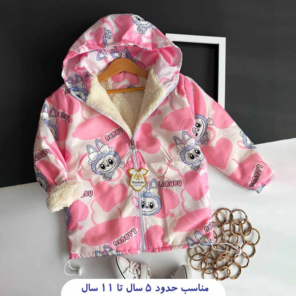 خرید سویشرت بچگانه طرح لبوبو 