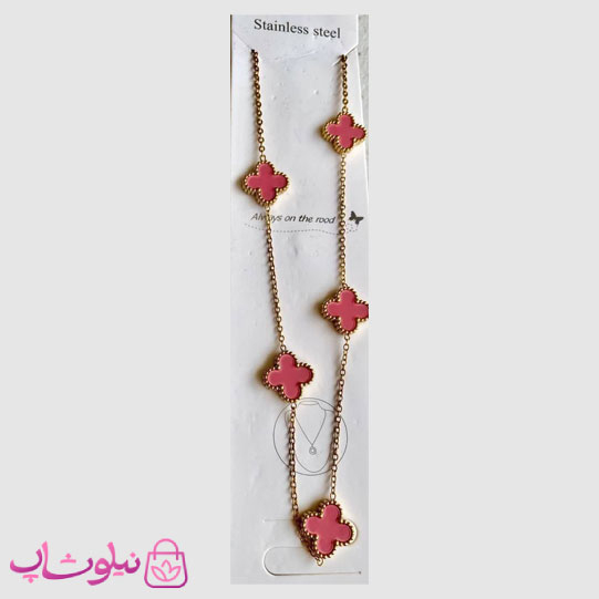 خرید  گردنبند زنانه ونکلیف صورتی 5 گل استیل 