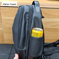 مینی کوله و بادی بگ هاردکیس بنج ضدآب کد 1268