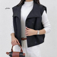 وست زنانه حلقه ای سانتانا