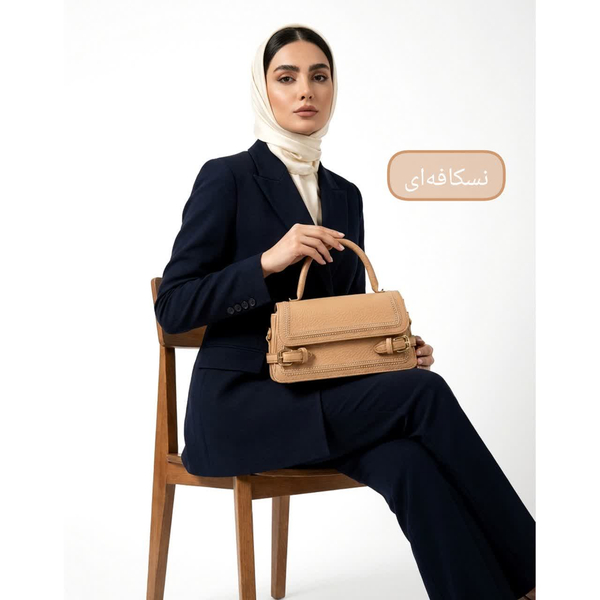 کیف دستی و دوشی ستیا