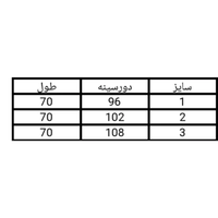 شومیز زنانه ساتن طرح دار