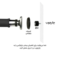 میله بارفیکس رجال مدل سهلول اقتصادی تحمل وزن 120 کیلوگرم