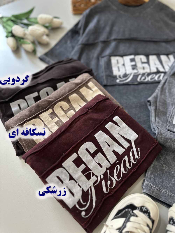 تیشرت شلوارک تمام چاپ اسپورت
