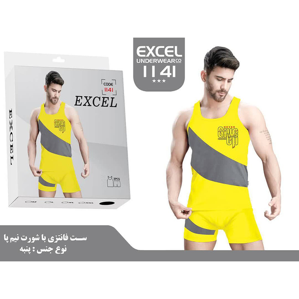 خرید ست آستین حلقه و شورت نیم پا مردانه اکسل 1141 