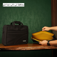 کیف اداری مردانه بیورا مدل eez106