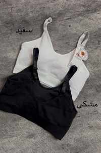 نیمتنه کبریتی زنانه