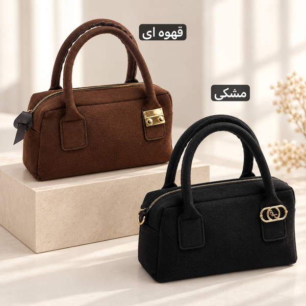 کیف زنانه پائیزی  - کد 4789