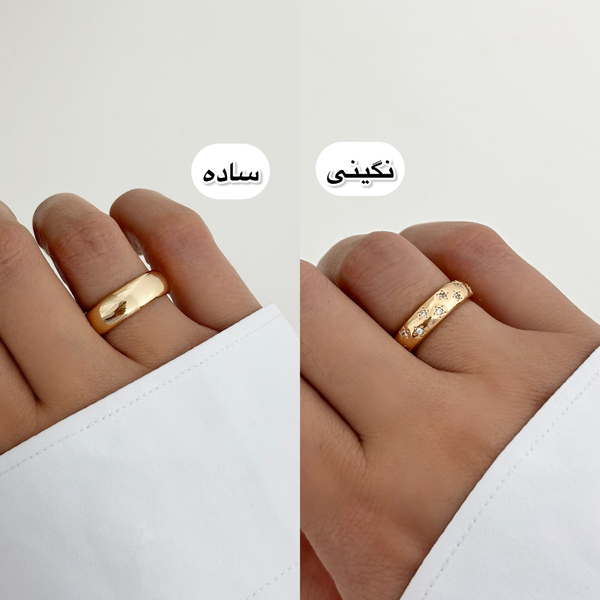 خرید رینگ آینه ای زنانه و مردانه ژوپینگ ۸۷۸