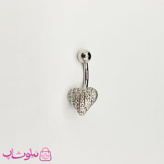 خرید پیرسینگ ناف مدل قلب سفید نقره ای