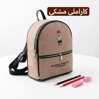 کوله پشتی - کد 9370