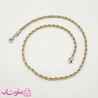 خرید  زنجیر طنابی دو رنگ زنانه استیل ضخیم 45 سانت 