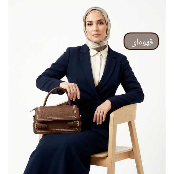 کیف دستی و دوشی ستیا