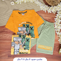 تیشرت شلوارک پسرانه ماینکرافت