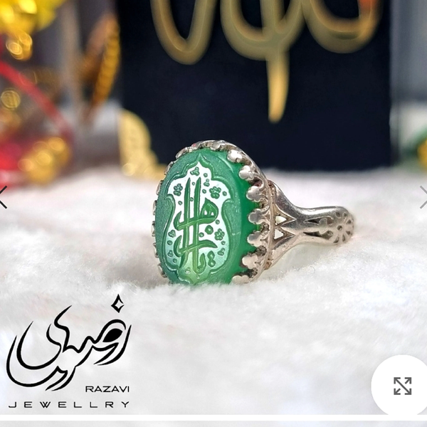 خرید انگشتر نقره زنانه عقیق سبز حکاکی دست ساز برند نقره رضوی 