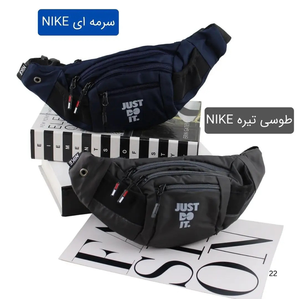 بادی بگ  کد 7161
