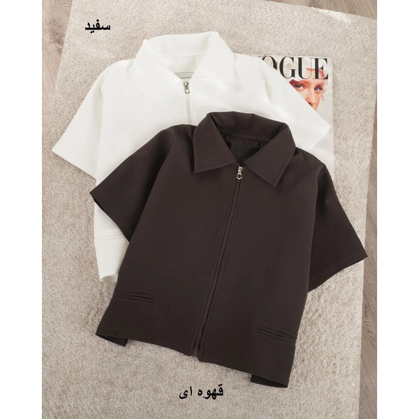 وست زیپ دار نازان