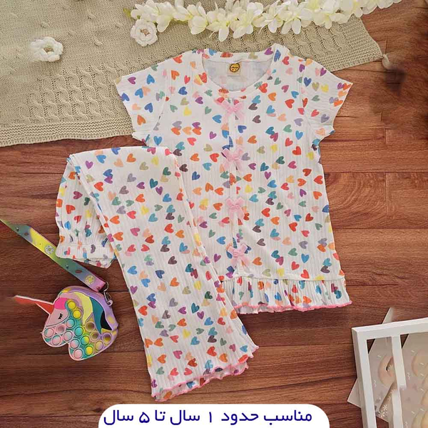 خرید  تیشرت شلوار بچگانه راحتی پنبه ریلی 