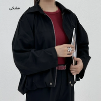 بامبر جکت زنانه سوئیت