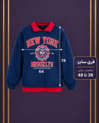 پولوشرت زنانه دولایه دورس سه نخ طرح نیویورک New York بدون پرزدهی