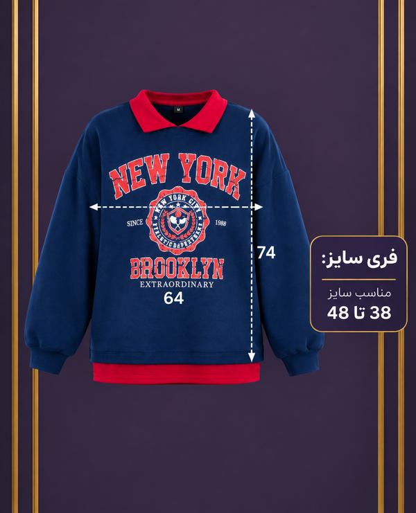 پولوشرت زنانه دولایه دورس سه نخ طرح نیویورک New York بدون پرزدهی