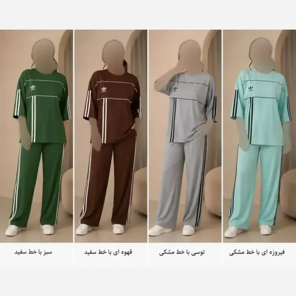 خرید ست بلوز شلوار دخترانه و زنانه ورزشی پاییزه جنس اسپان گلکسی عمده 
