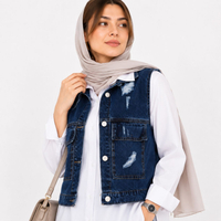 ست شومیز و جلیقه زنانه اسپرت جین