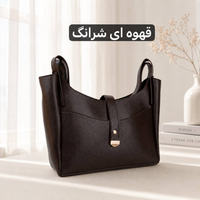 کیف زنانه - کد 5755