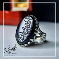 خرید انگشتر مردانه آلیاژ نقره روس عقیق مشکی با حکاکی یا رفیق من لا رفیق له 