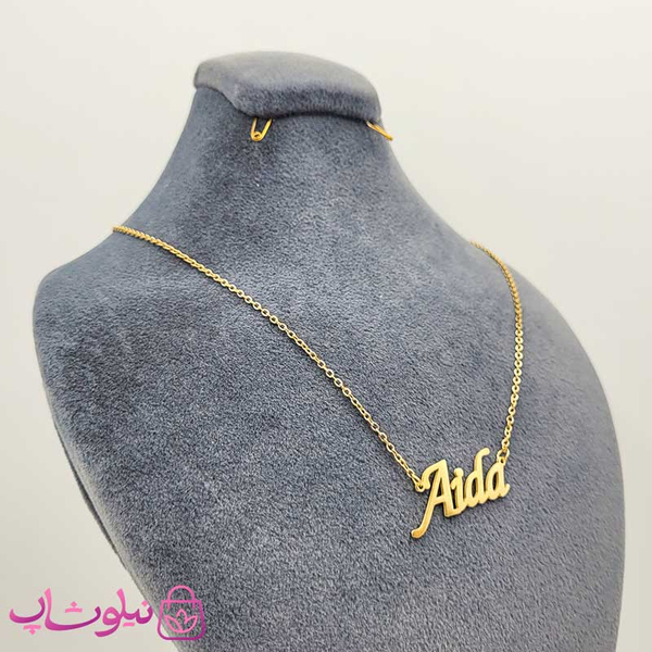 خرید گردنبند اسم آیدا Aida انگلیسی 