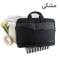کیف اداری دانشجویی کد 7148