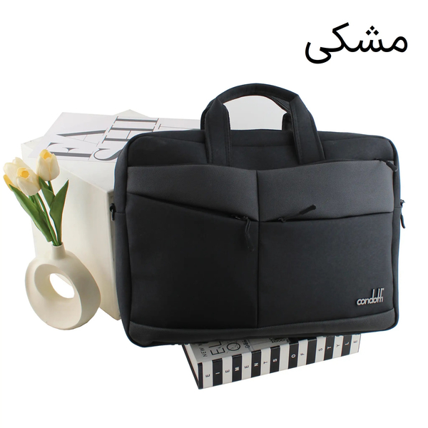 کیف اداری دانشجویی کد 7148