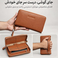 کیف دستی مردانه بیورا مدل pa010