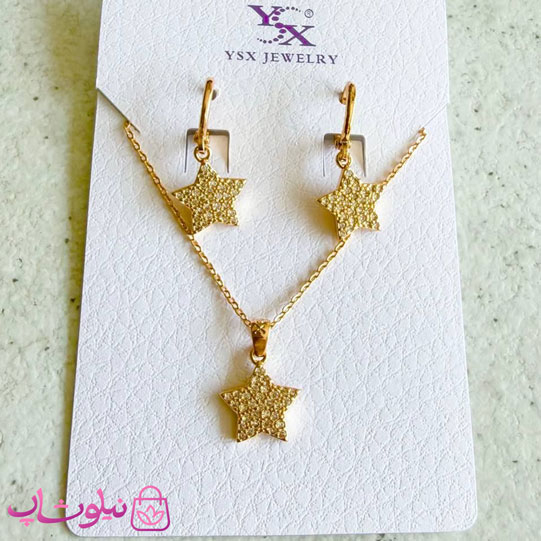 خرید نیم ست زنانه ysx طرح ستاره توپر طلایی رنگ