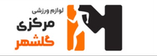 مرکزی شاپ