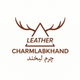 چرم طبیعی لبخند